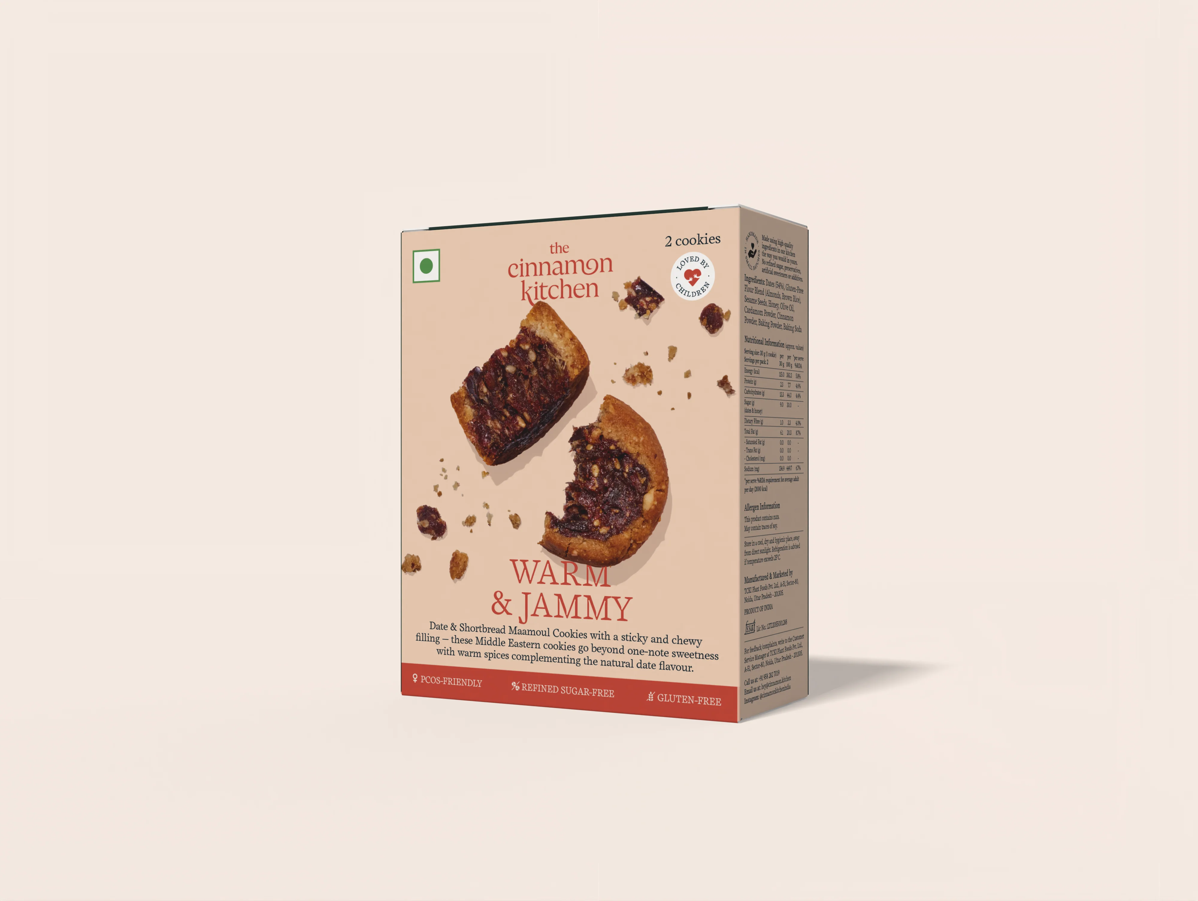 Date & Shortbread Maamoul Cookies - Image 4